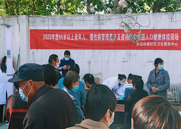 健康一体机针对测试者的高度和体形调节座椅 健康一体机针对测试者的高度和体形调节座椅